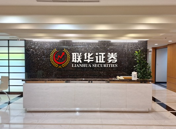国内排名前三的炒股配资平台-十大安全配资平台排名-全国前三配资排名
