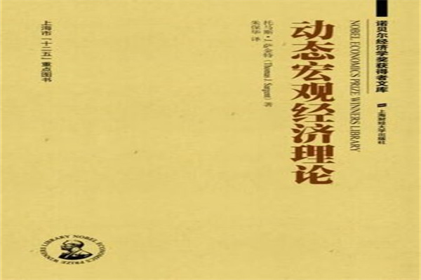 期货原油杠杆:高风险高收益的双刃剑