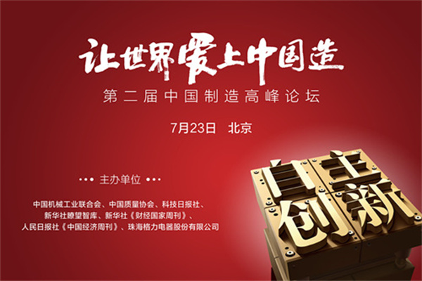 合规黄金炒股网:风险与机遇并存的财富游戏