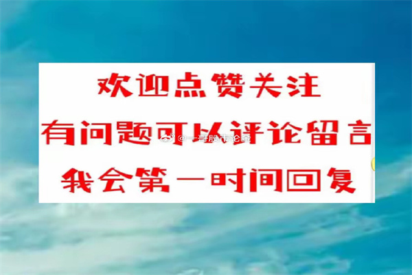 跨境电商洋葱集团赴美IPO 净赚2亿元为何却被评级“谨慎下单”