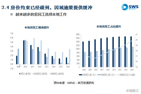 中国银行上海市分行落地首笔 金融要素市场跨境数字人民币支付交易