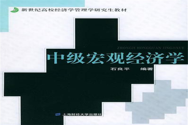 1月13日各投行美元、欧元、英镑、日元最新交易策略汇总