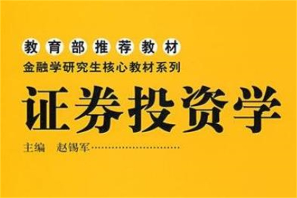 炒股配资软件哪个好?找到你的金融“伯乐”