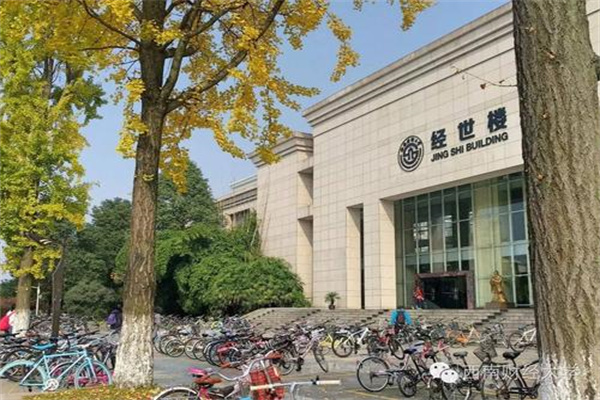 戒严令风波后韩股全线下跌:官方虽表态全力支持 但市场情绪已转悲观
