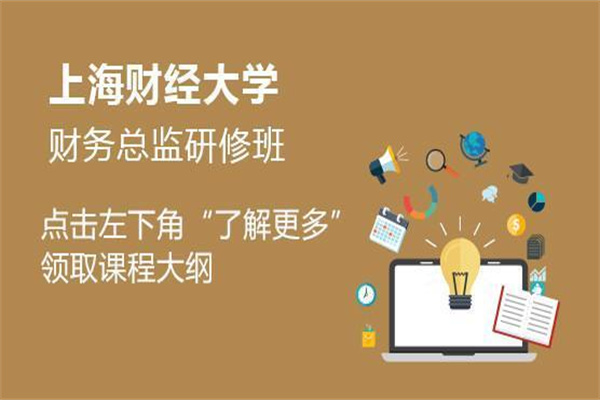 A股进口替代50强出炉