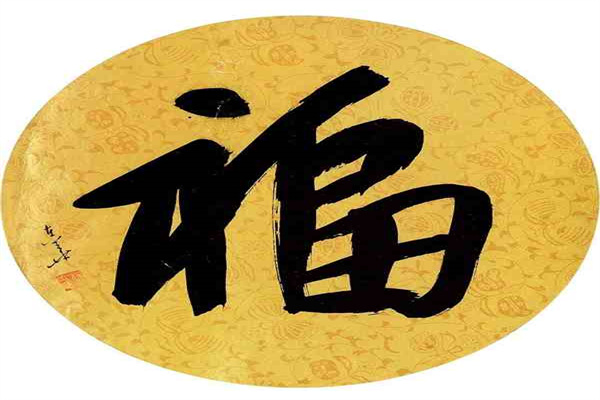 生物谷:2024年实现营业总收入516亿元