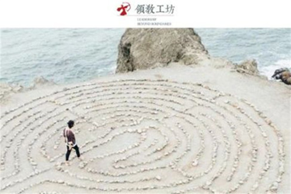 别再小范围透露业绩预测了，容百科技相关责任人刚被纪律处分