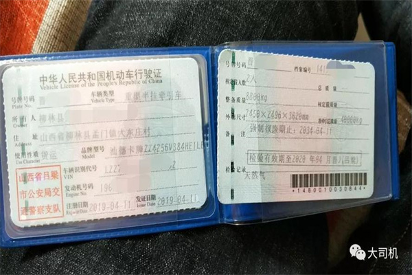 高盛:预期小米是国补主要受益者之一 予其“买入”评级