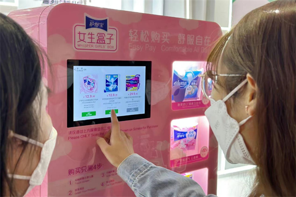 巴菲特抨击关税和保护主义:“贸易不应成为一种武器”