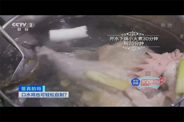 黄金交易提醒:特朗普关税政策再度推升避险买需,金价劲升近3%